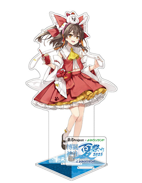 『東方Project』博麗霊夢 アクリルフィギュア よみうりランド2025Ver. illust:えれっと